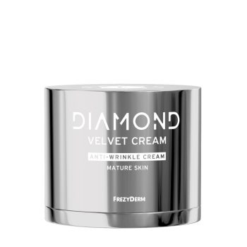 Frezyderm Diamond Velvet Anti-Wrinkle Cream ,Κρέμα Ενισχυμένης Αντιρυτιδικής Δράσης 50ml