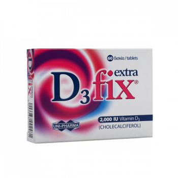 Unipharma D3 Fix Extra 2000iu Βιταμίνη D3, 60 tabs