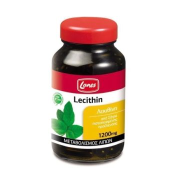 Lanes Lecithin 1200mg Συμπλήρωμα Διατροφής Με Λεκιθίνη 75 Κάψουλες