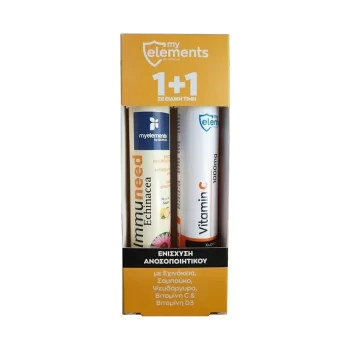 MyElements Promo 1+1 Immuneed Echinacea 20eff.tabs & Vitamin C 1000mg, 20eff.tabs Τόνωση του Ανοσοποιητικού & Πρόληψης των Κρυολογημάτων