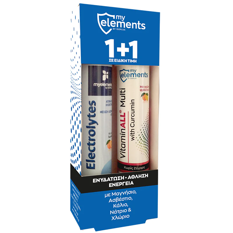 My Elements Promo Electrolytes 857mg 20 Αναβράζοντα Δισκία & Vitaminall Multi with Curcumin 20 Αναβράζοντα Δισκία