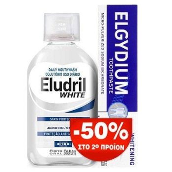 Elgydium Πακέτο Προσφοράς (-50% Στο 2ο Προϊον) για Λευκά Δόντια με Eludril White Στοματικό Διάλυμα, 500ml & Whitening Λευκαντική Οδοντόκρεμα, 75ml