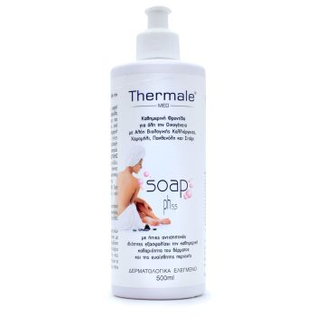 Thermale Med Soap Ph 5.5 Pump 500ml για την Καθημερινή Υγιεινή της Επιδερμίδας & της Ευαίσθητης Περιοχής