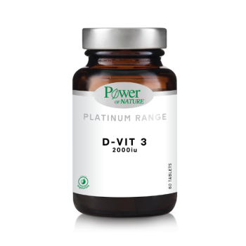 Power of Nature Platinum Range D-Vit3 2000IU Συμπλήρωμα Διατροφής Για Την Ενίσχυση του Ανοσοποιητικού, 60tabs