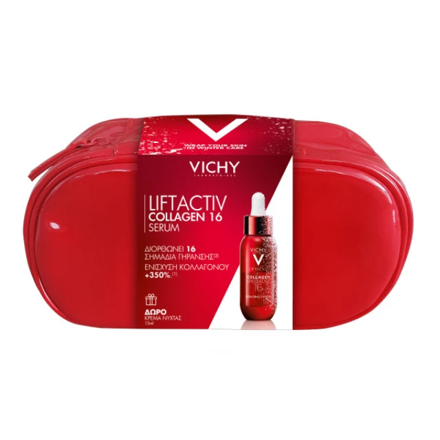 Vichy Set Liftactiv Collagen Specialist 16 Serum Ορός 30ml & Δώρο Liftactiv Collagen Specialist Night Κρέμα Νύχτας 15ml